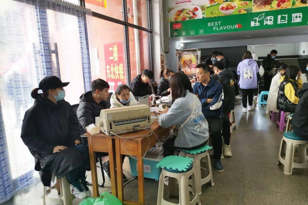 开学季活动方案银行 122664d6a2f644e2aa73a797665ca3f3.jpeg