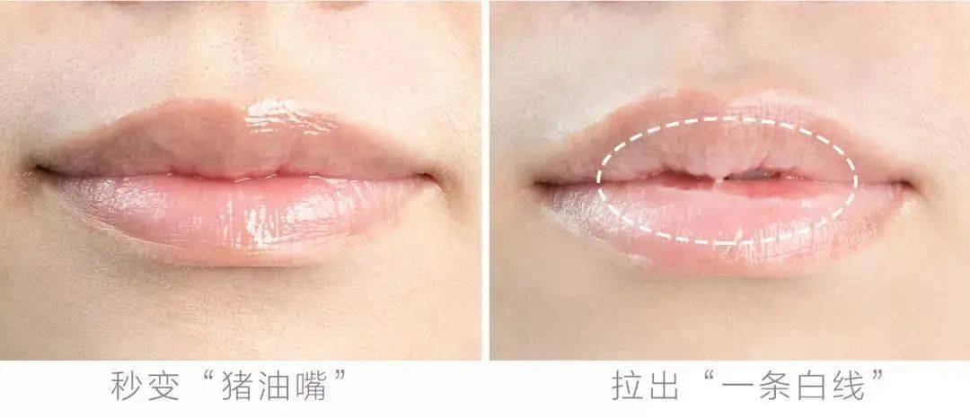 嘴唇|那些懂得珍爱自己的女孩儿，过得比较开心