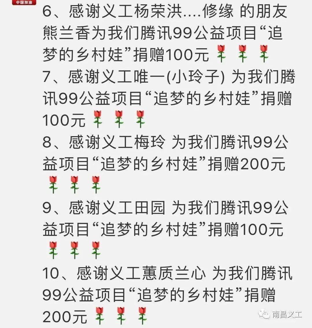 爱心点燃希望曲谱_点燃的香烟图片(3)