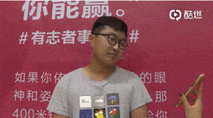 八卦爆料|原创瞧不起王一博？车手胡通明疑摔车铲人老手，队友欢呼发表辱女言论？