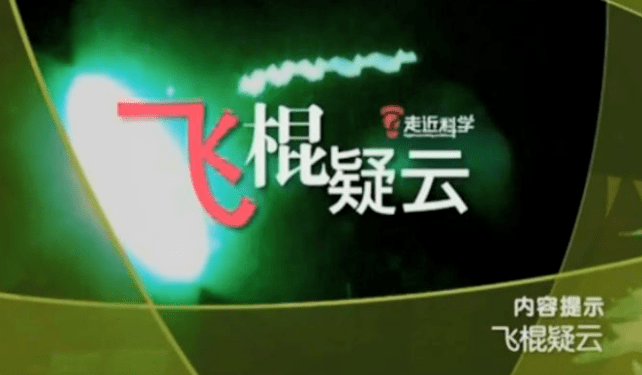吐槽|对不起，错怪设计师了！被你疯狂吐槽的那些“反人类”设计，其实精妙无比！