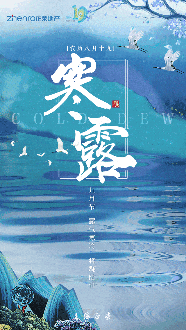 640_1136 竖版 竖屏 