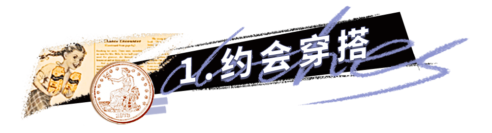 太太|杨超越和他谈恋爱，真的太太太甜了！