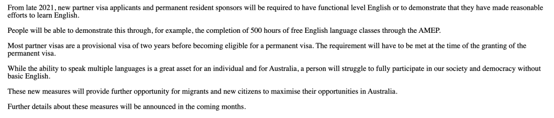 谈球吧体育更新：澳洲配偶移民英语要求公布将于2021年下半年实施。(图2)