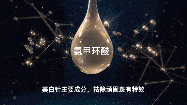 女人|如果你正长“色斑”,试试这个新方法,惊喜到让你尖叫!