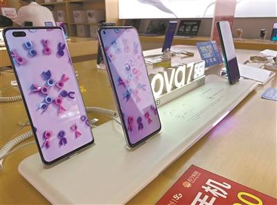 iPhone|苹果预计下周发布iPhone12