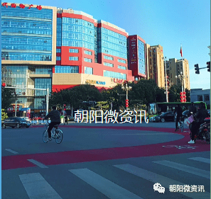 现在可以去朝阳广场吗 4651fce3ec2649818fb41fea42e49d7f.png