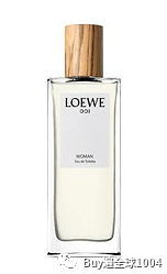 免税|LOEWE罗意威 |2020免税报价（10月香水篇）