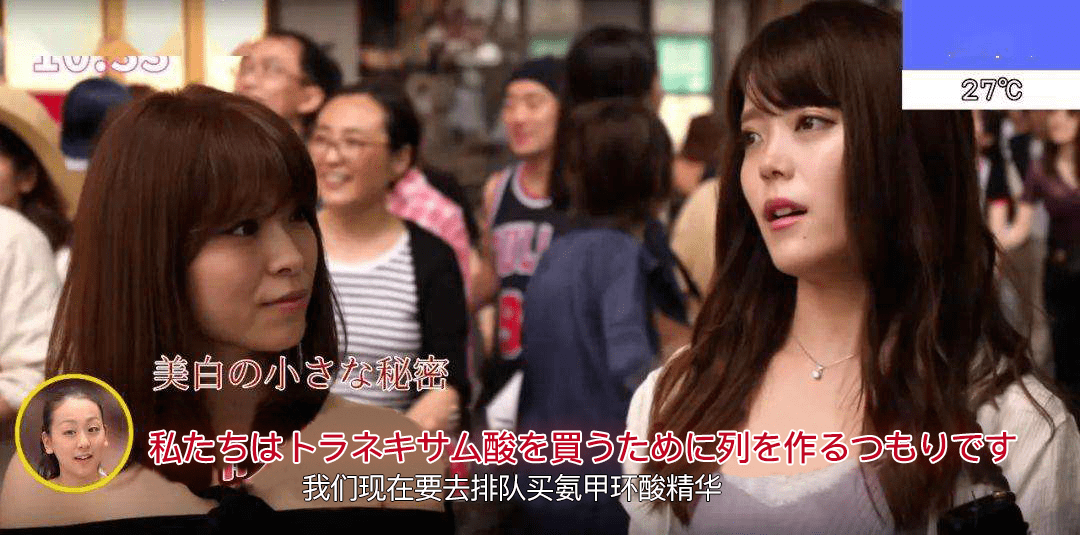 女人|如果你正长“色斑”,试试这个新方法,惊喜到让你尖叫!