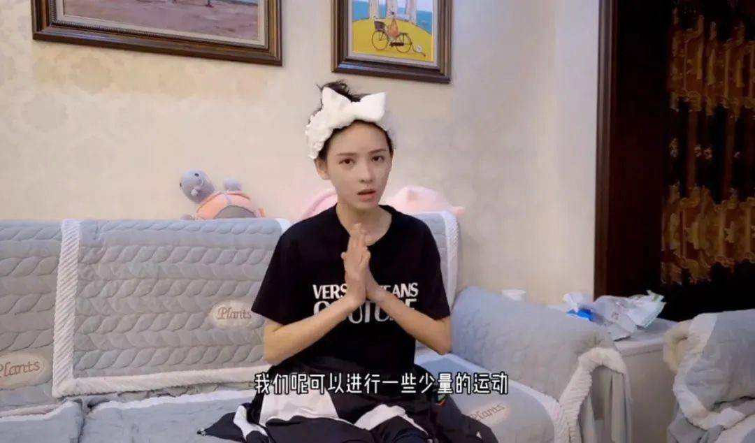 皮肤|熬夜通宵不垮脸还能元气满满？这回跟张予曦学到了！