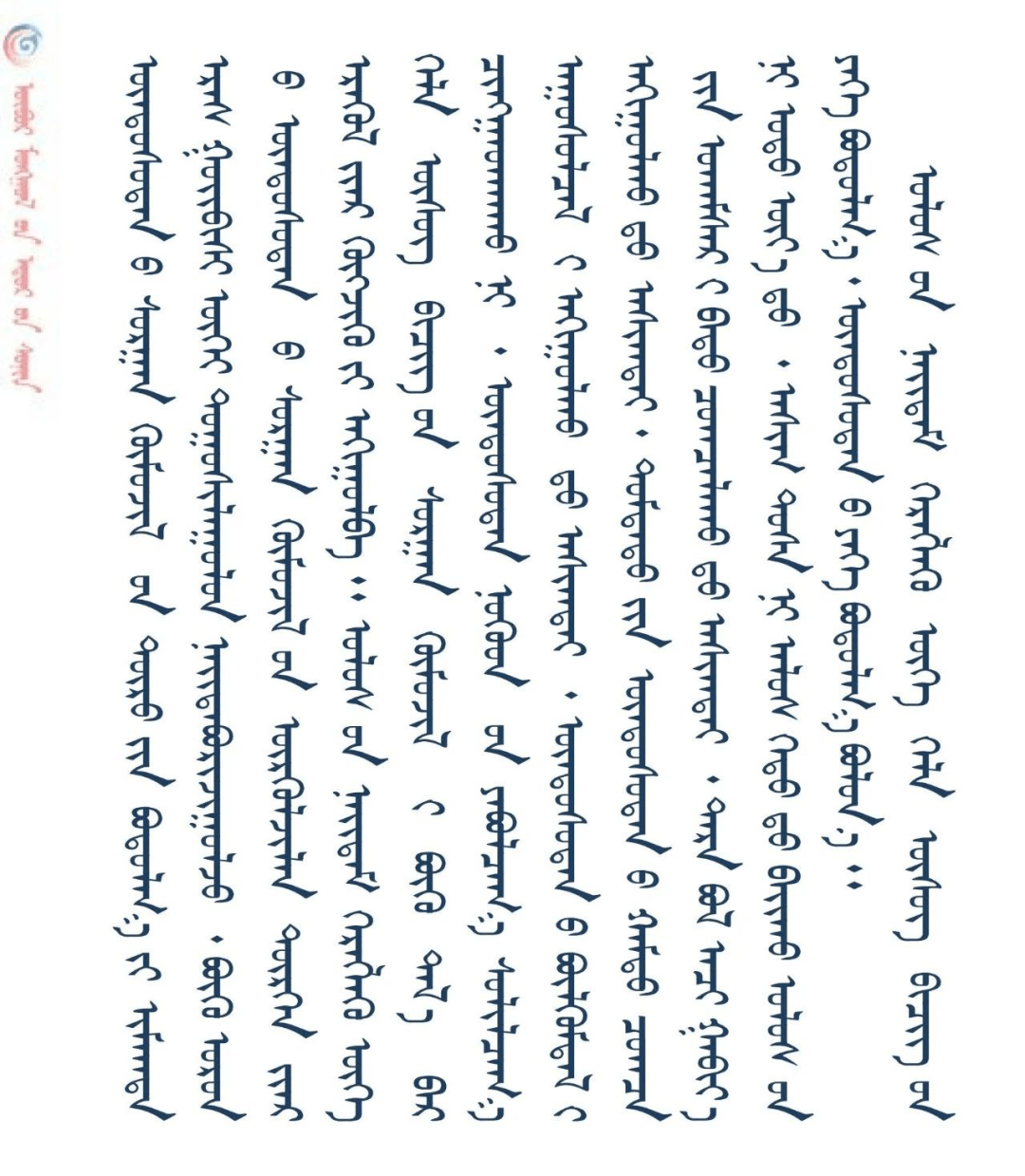 6abdb32c024e4c6f8b45f7dcf2b10240.png