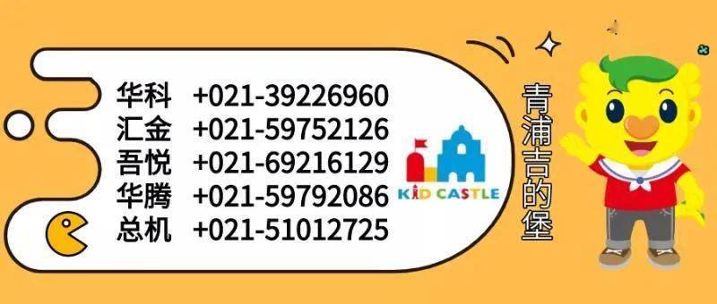 协作的英语怎么说 6db69d11b7da473fb94bf19d200aa7ac.jpeg