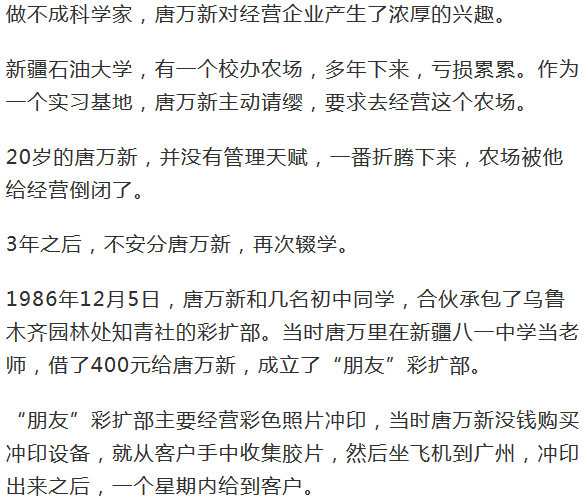 83cd28ba9d5e4d46a2858995f0f8d023.png