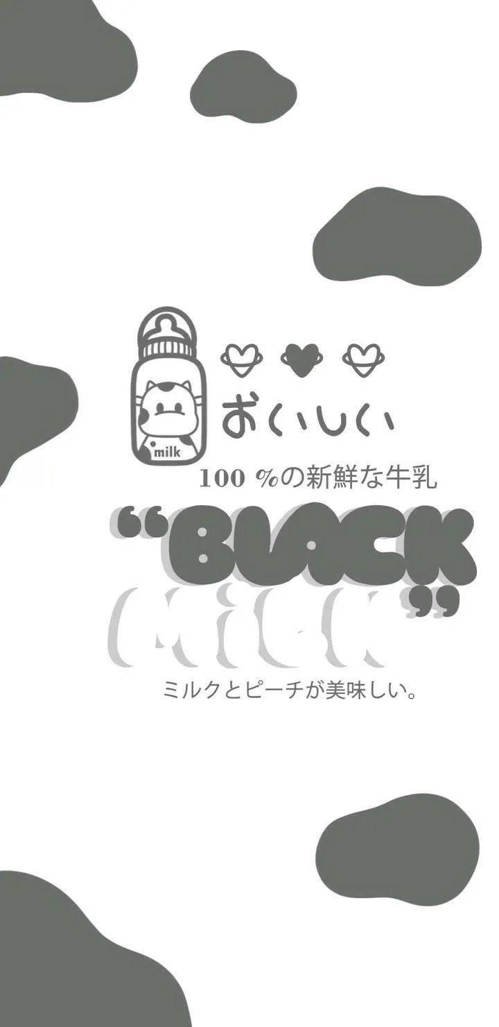 
黑白气势派头壁纸来一波~|必一(图26)