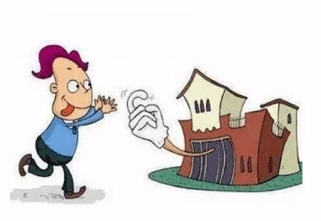 什么人可以不交物业费 d2045ed4d2484fa3ab9263d66c340c7c.png