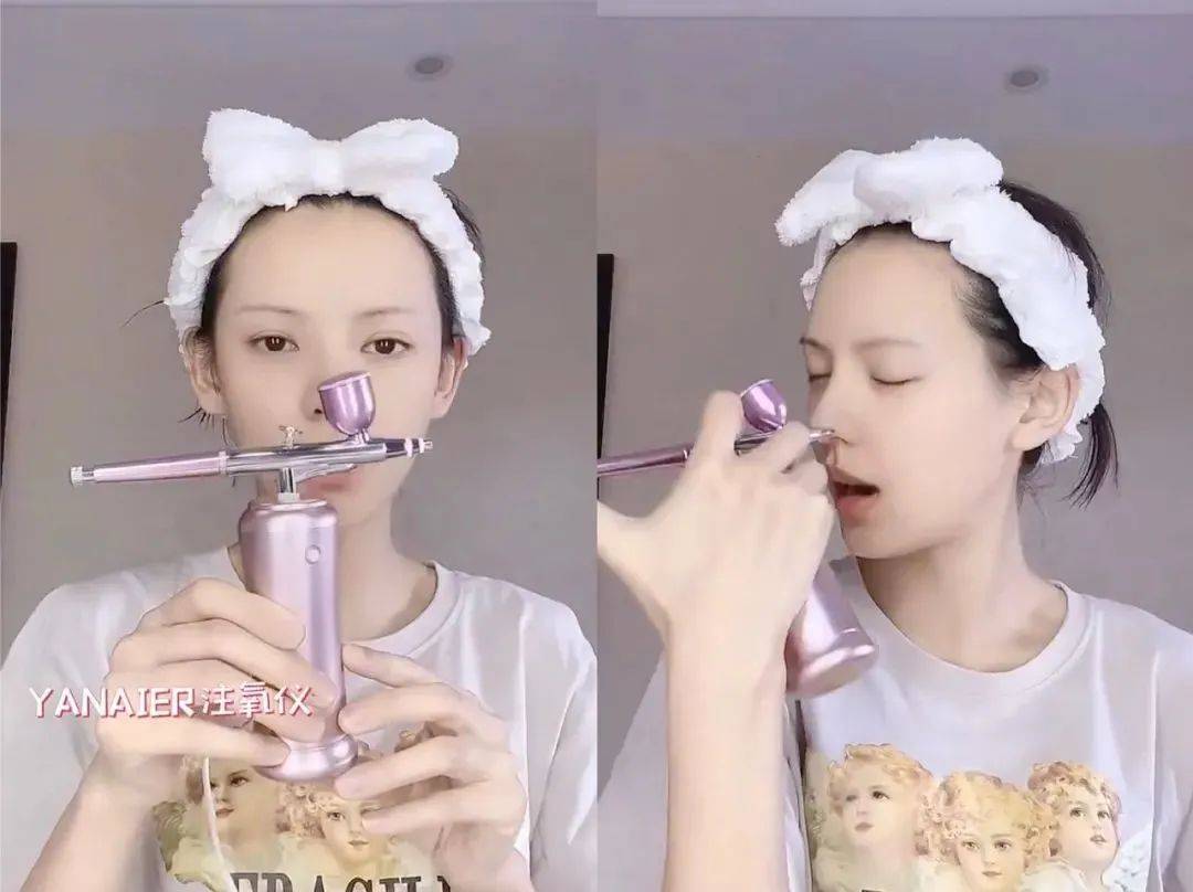 皮肤|熬夜通宵不垮脸还能元气满满？这回跟张予曦学到了！