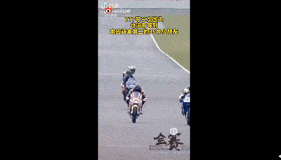 八卦爆料|原创瞧不起王一博？车手胡通明疑摔车铲人老手，队友欢呼发表辱女言论？