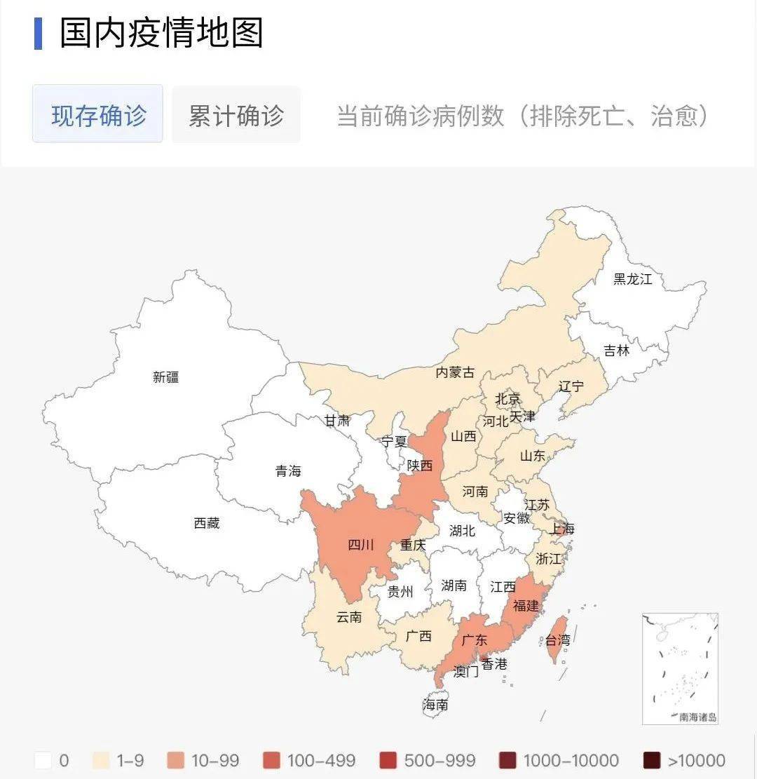 上海疫情汇总01贵安新区什么时候解封