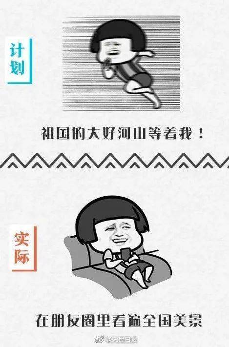 09ab00072d534232a894b0c76d4050f1.jpeg