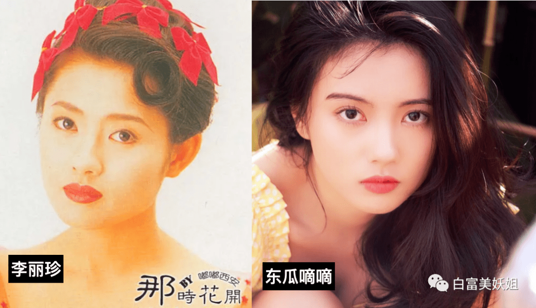 美女|红薯唯一不翻车白富美也就她了…