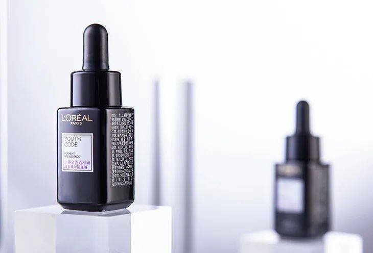 都囤|4.5折抢欧莱雅黑精华！明星都囤的王牌产品你凭啥不囤？