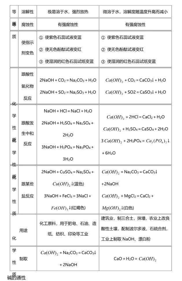 11028c6d50344f8db5c66d7604cbfa48.jpeg