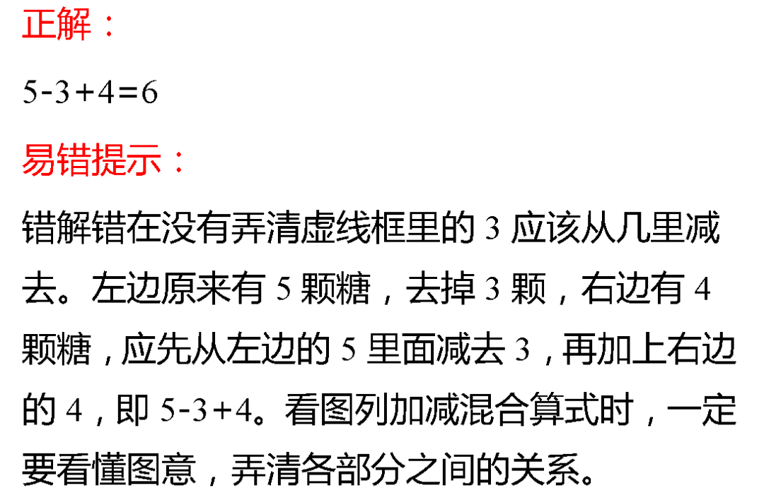 1fa212112b0242e2903cd76457c640a5.png