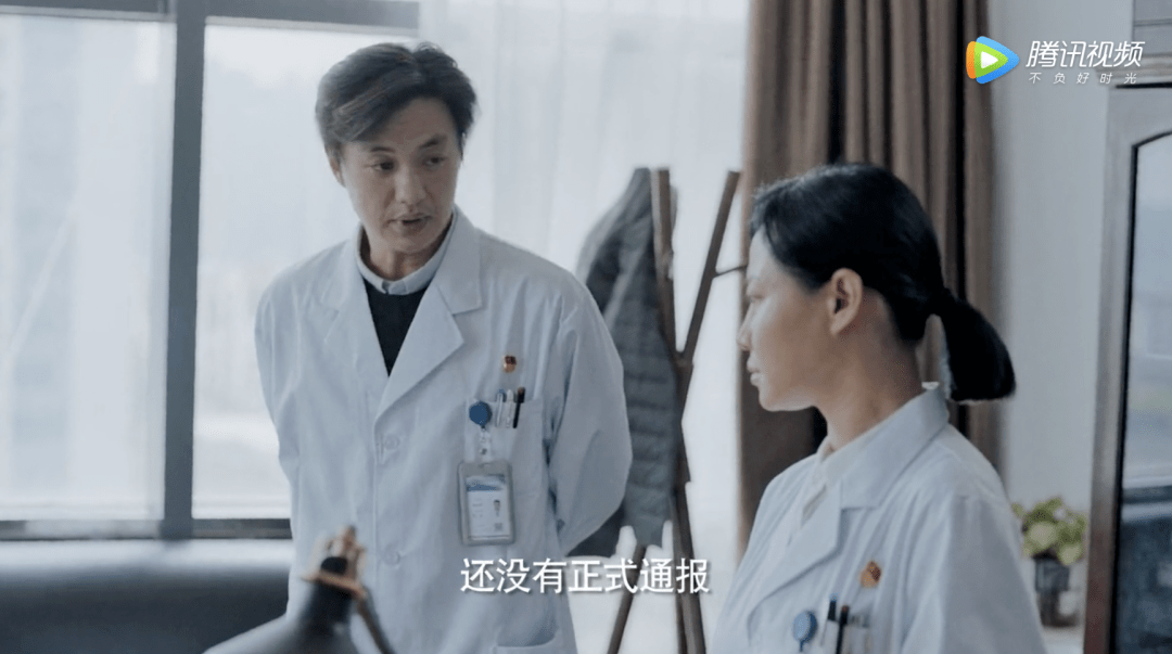 在一起抗疫电视剧在哪拍摄 3fc7da2765ed494aad70fc8b16636b2d.png