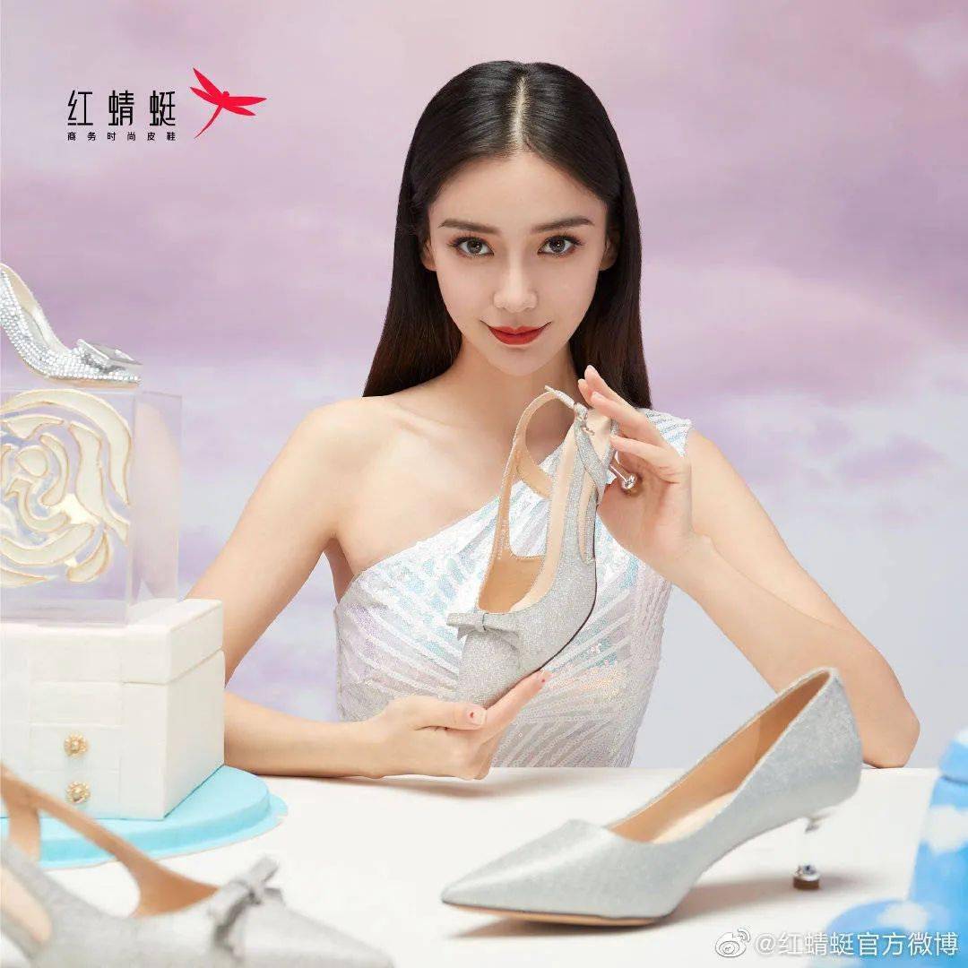 敲门砖|Angelababy进入太太圈的敲门砖，不会是红蜻蜓皮鞋吧？