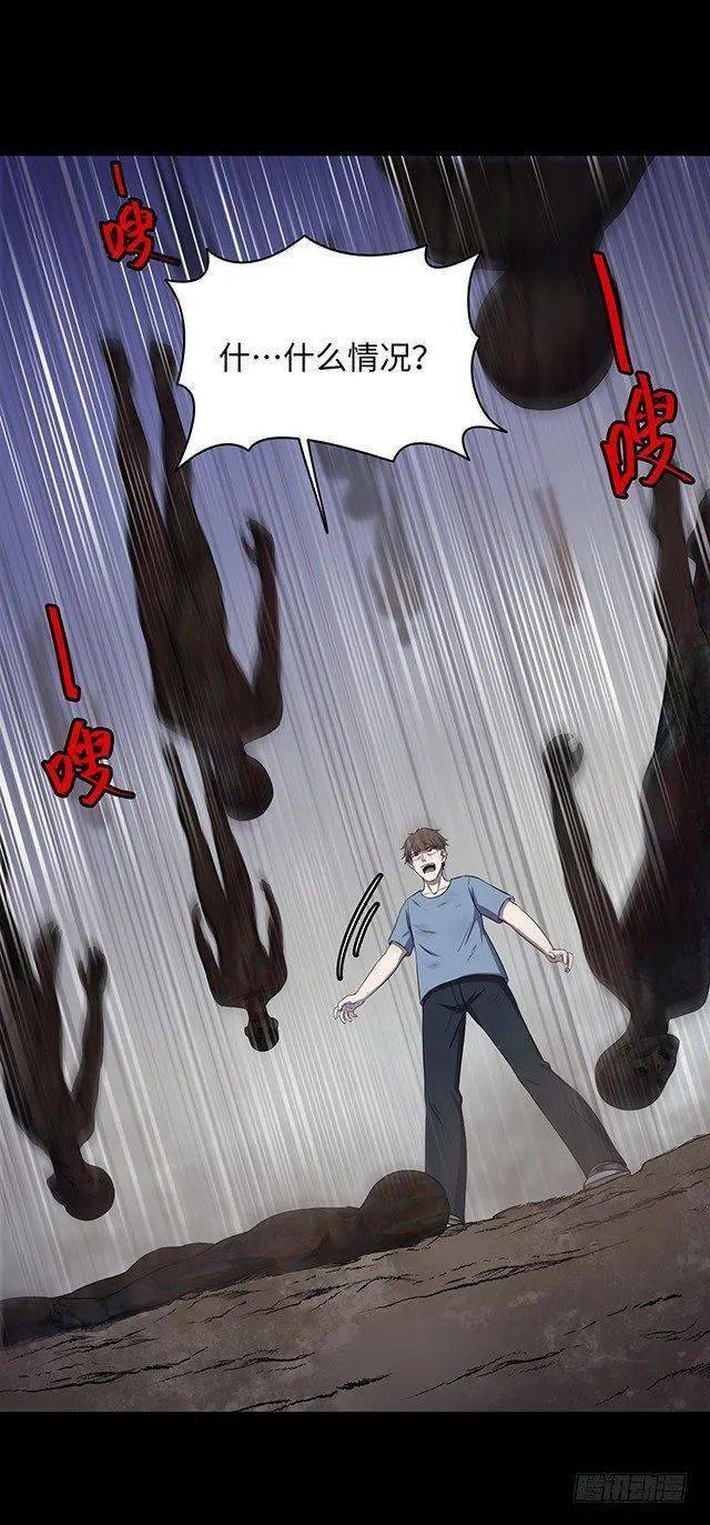 【人性恐怖】《哥哥》每次醒来我哥哥都想杀了我
