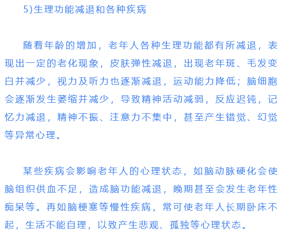 4d1cbf806e2c43c89de117edabd91bb4.png