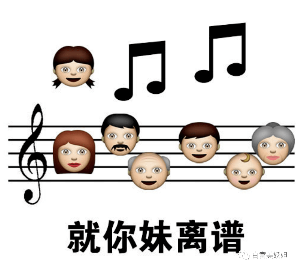 美女|红薯唯一不翻车白富美也就她了…