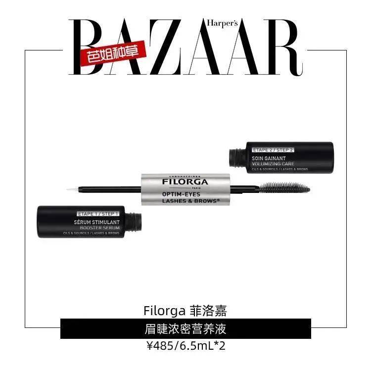 Brow|塑眉风靡,这才是野生眉的正确打开方式!