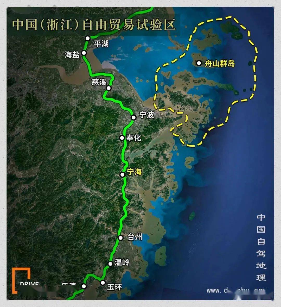 太酷了这条国道穿越天津横跨整个中国沿海形成中国环