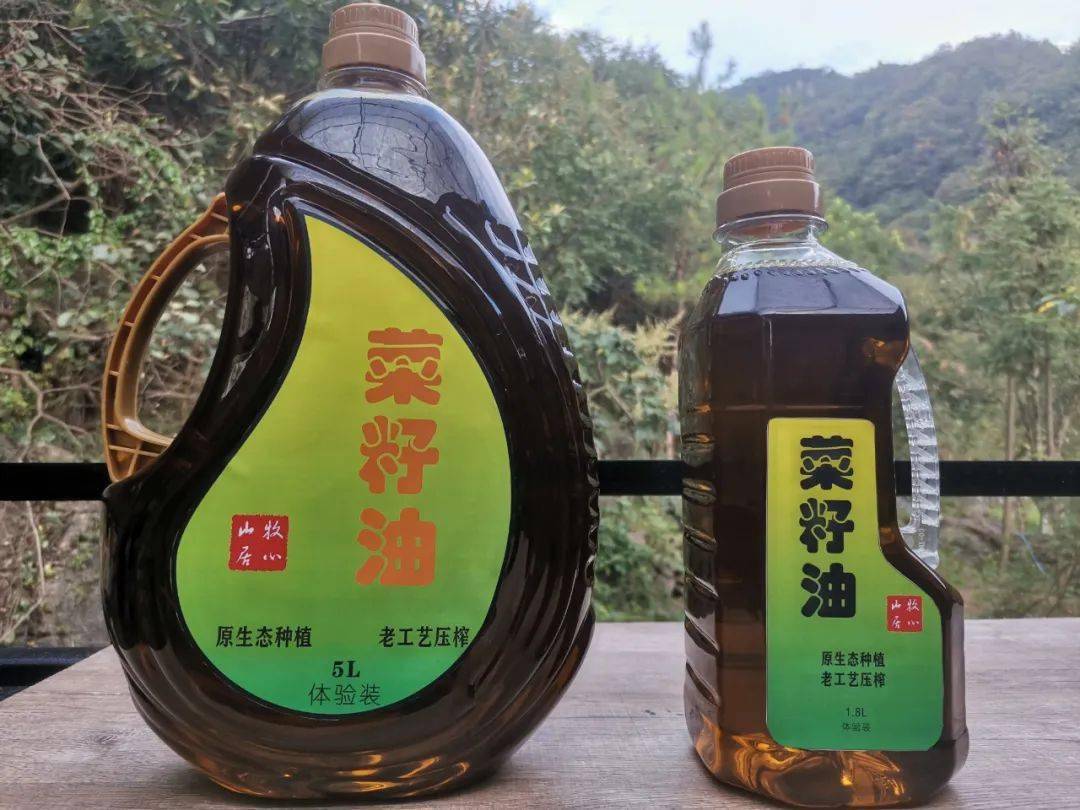 什么菜用菜籽油 813172370d8f45a5b4508d1274a56755.jpeg