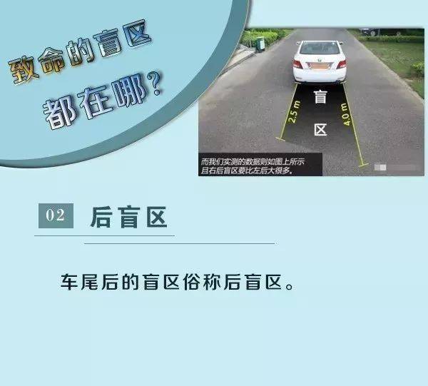 孩子|许昌家长们看过来，开学在即，请让孩子远离“死亡游戏”！