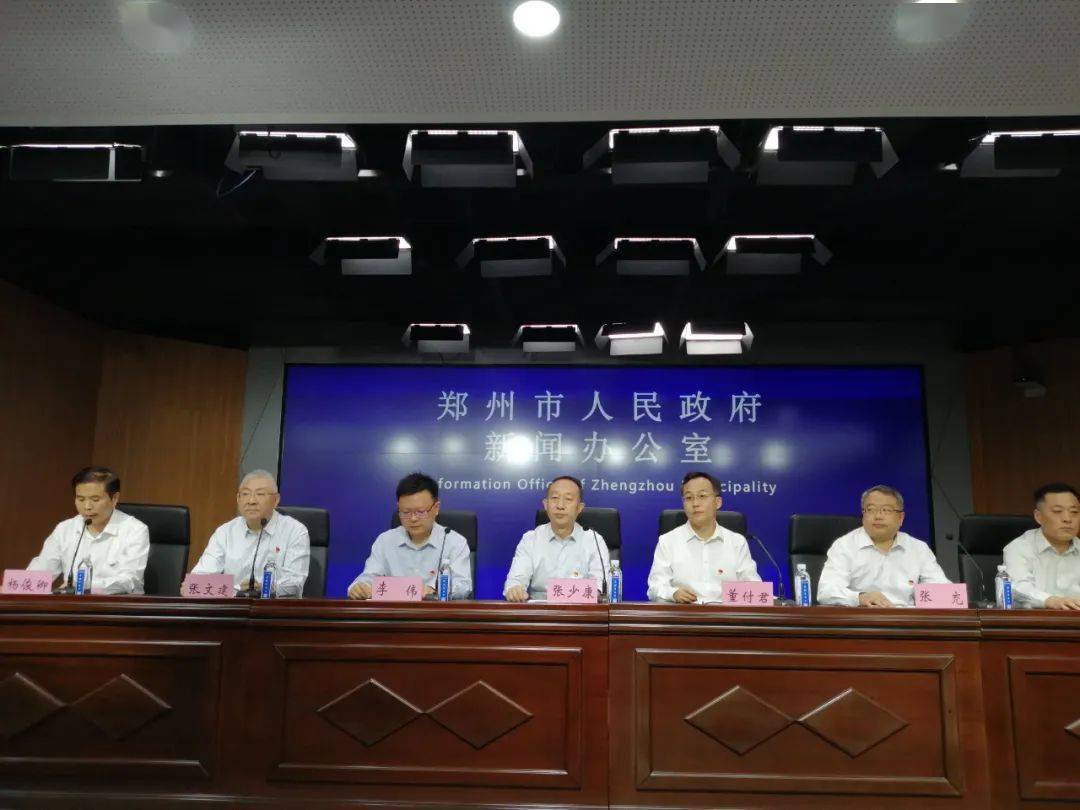 小微企业贷款占全市GDP_小微企业贷款图片(3)