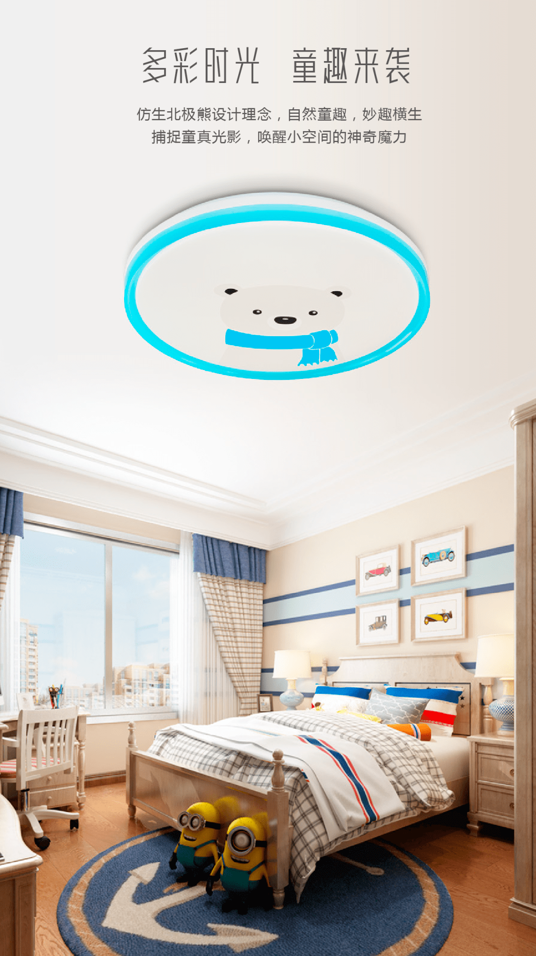 装修买灯具怎么不踩坑 b2d238bf9bc94d21b1ceea3e105fde6b.png