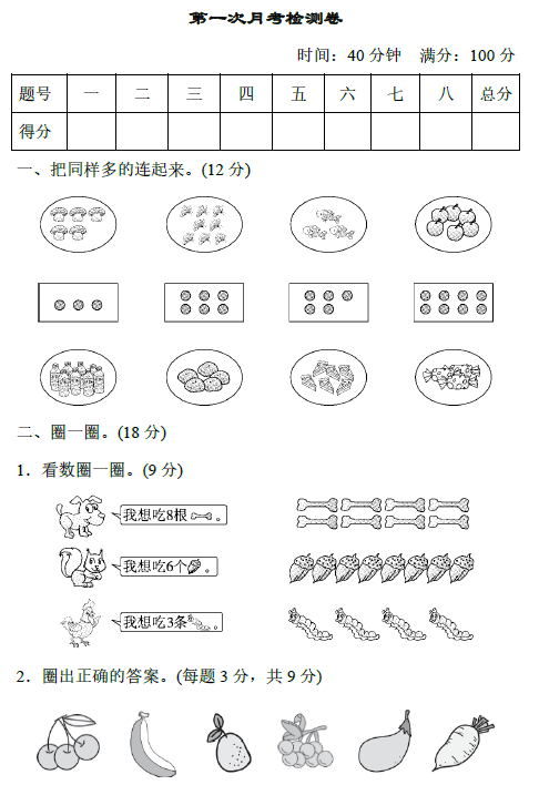 ce1b4b35bd90449abd0d3ec42eb3748e.png