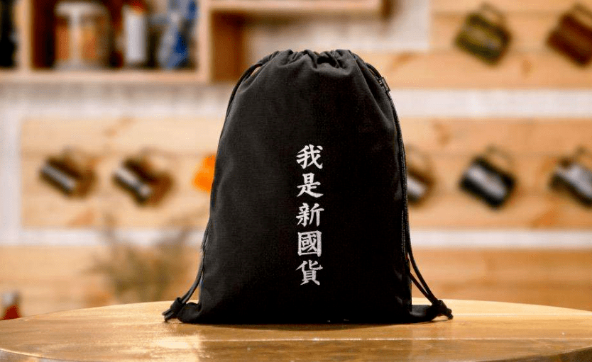 厦门卫浴排行_天猫发布《2020新国货之城》调查厦门被称为“卫浴之城”