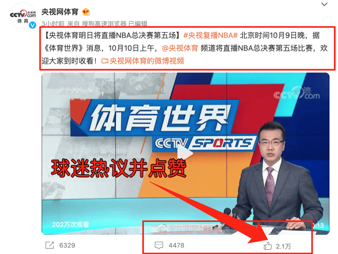 0198c76569ac4ae59bedc3397a386553.png