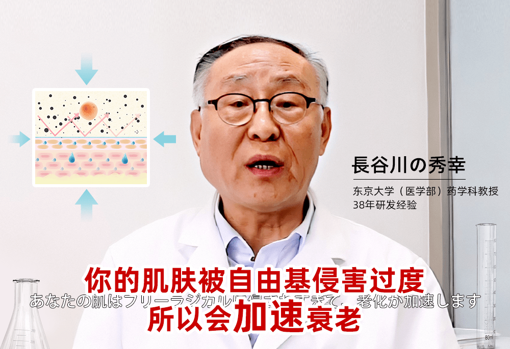 美感|40岁，她活出了高级的美感