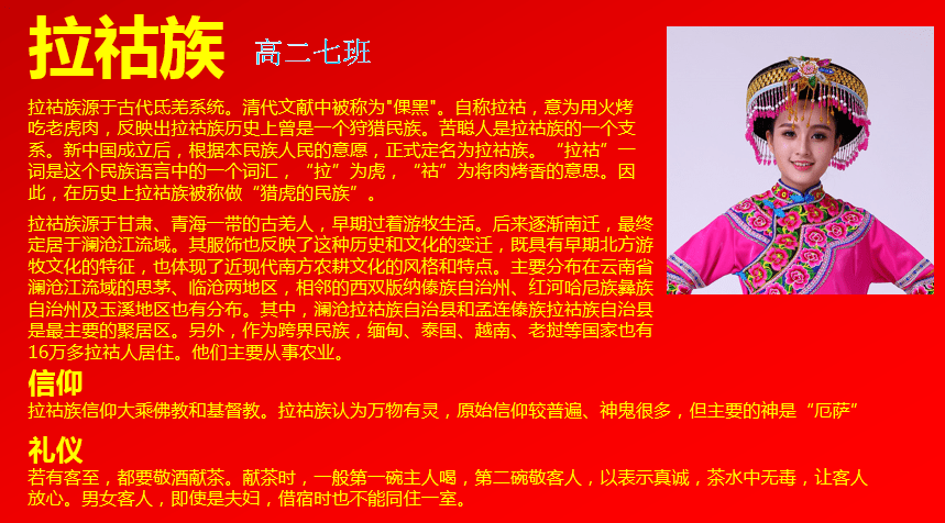 践行简谱_儿歌简谱