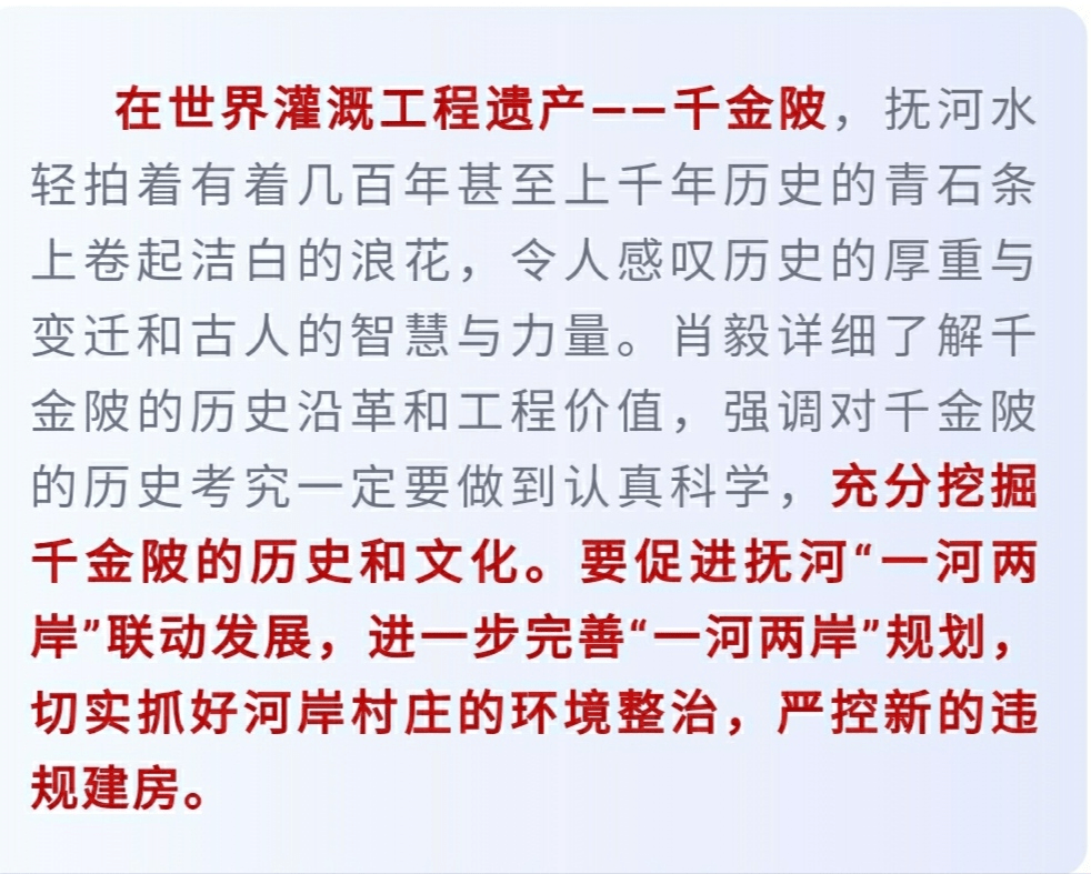 陈什么什么调成语_成语故事手抄报(3)