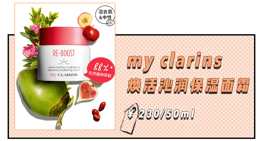 女生|现在的女生真的太敏感了！