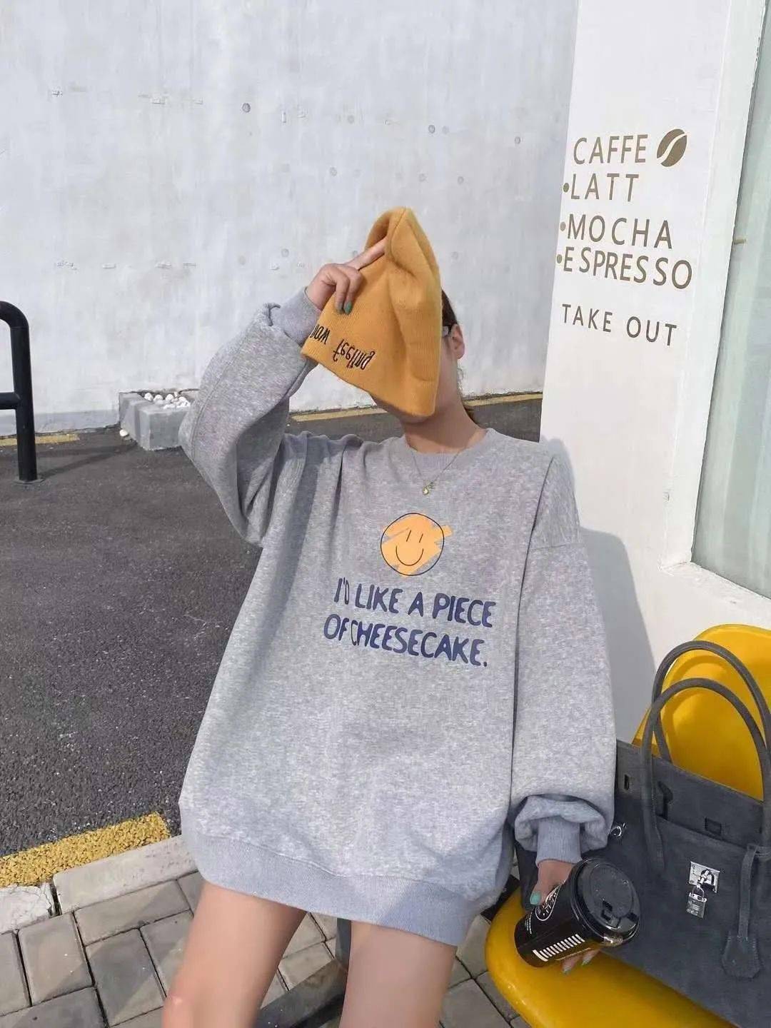 卫衣|【健强服装】2020秋天的第一件卫衣