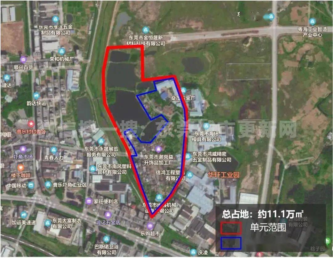 谢岗gdp_谢岗中学老师照片(2)