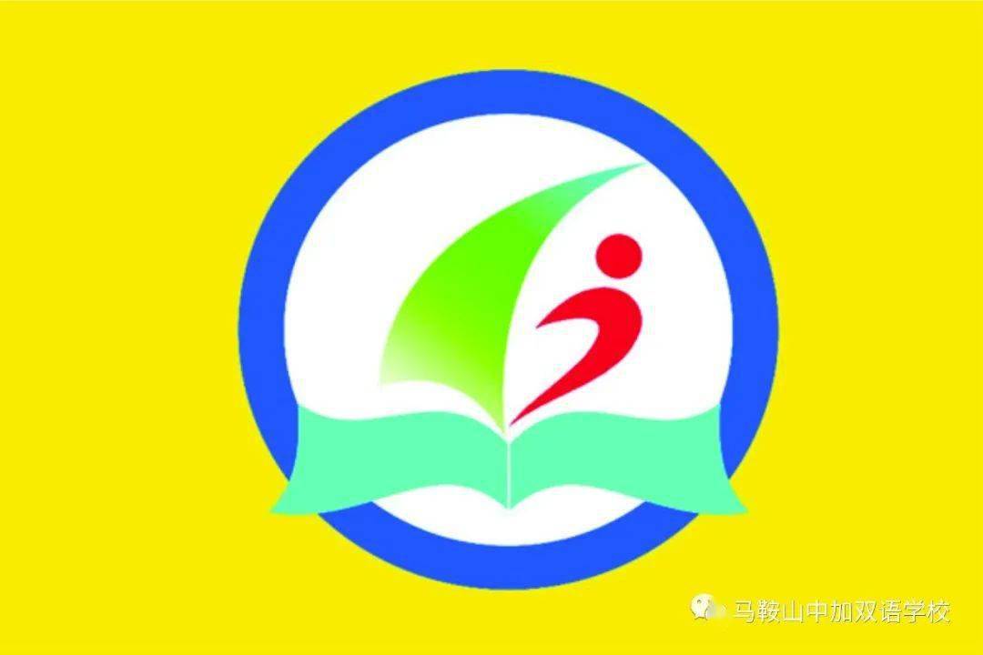 校运会班旗设计展,为中加学子的创意点赞吧