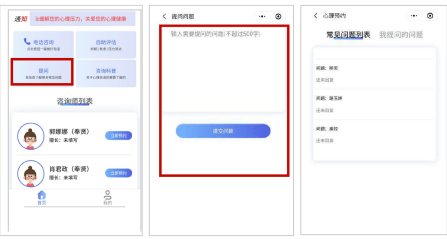 73dddd95b4004729a2ab337ec54c8661.png