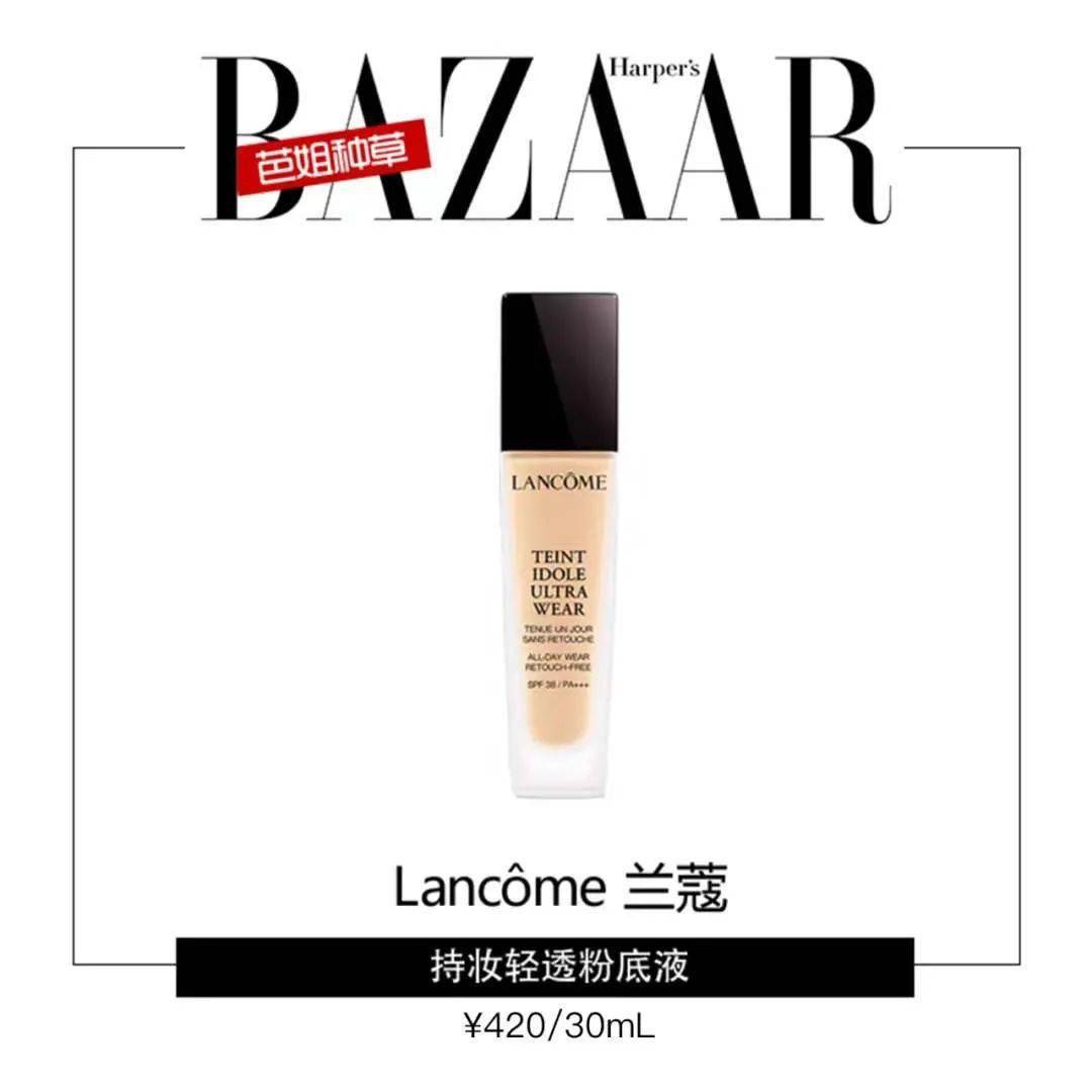 肌肤|我长得像高中生的原因,一定是因为我长得嫩!